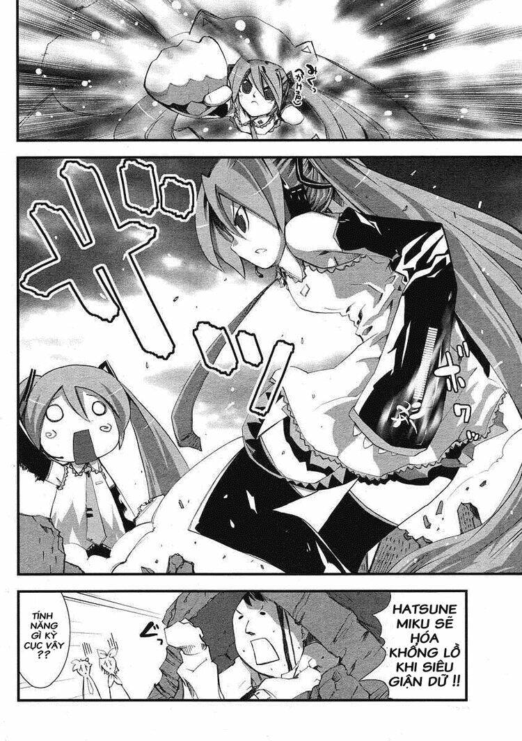 sora gura chapter 3 82