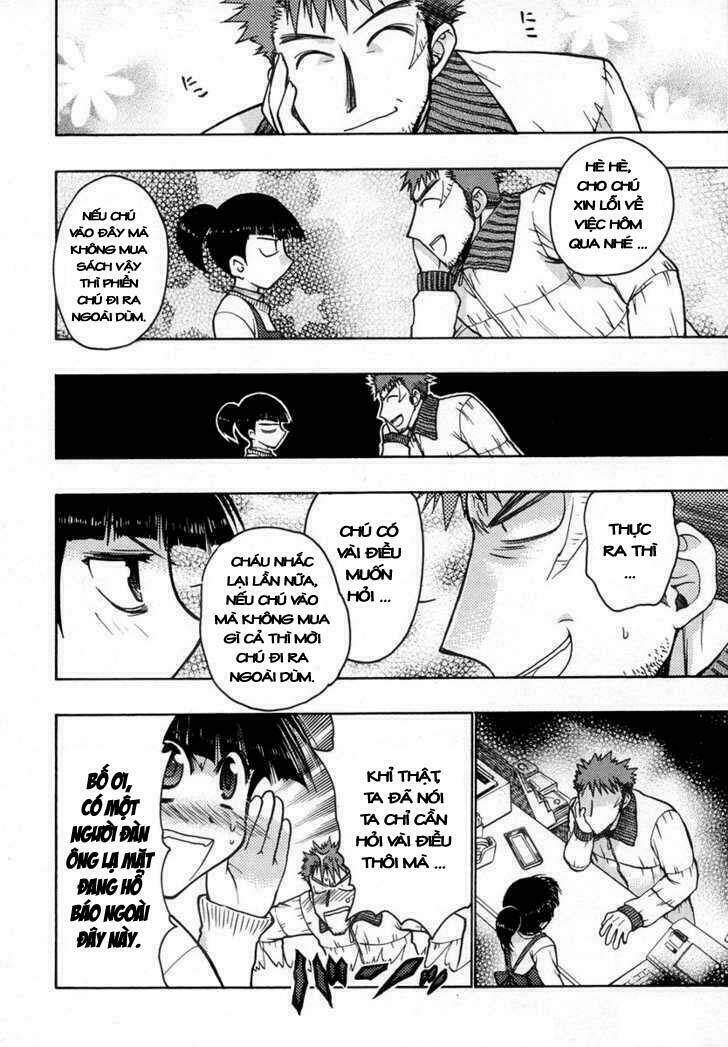 little vampire chapter 24 7