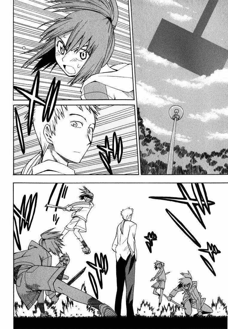 hoshi no samidare - lucifer and the biscuit hammer chapter 10 3