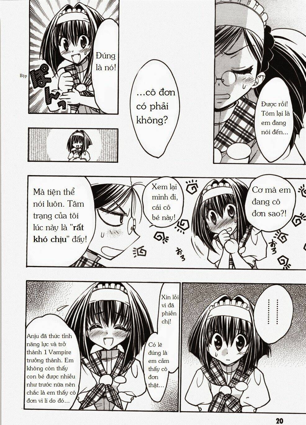 little vampire chapter 47 26