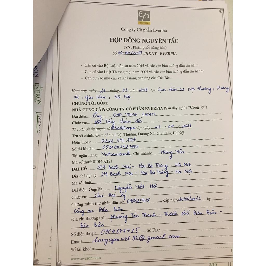 Ga chun epm20066 180*200 160*200 120*190 200*220