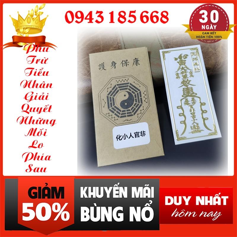 Linh Phù Trừ Tiểu Nhân Giúp Bạn Phát Hiện Kẻ Xấu Và Vượt Quan Mọi Đối Thủ Đâm Sau Lưng Để Hoàn Thành Mọi Mục Tiêu