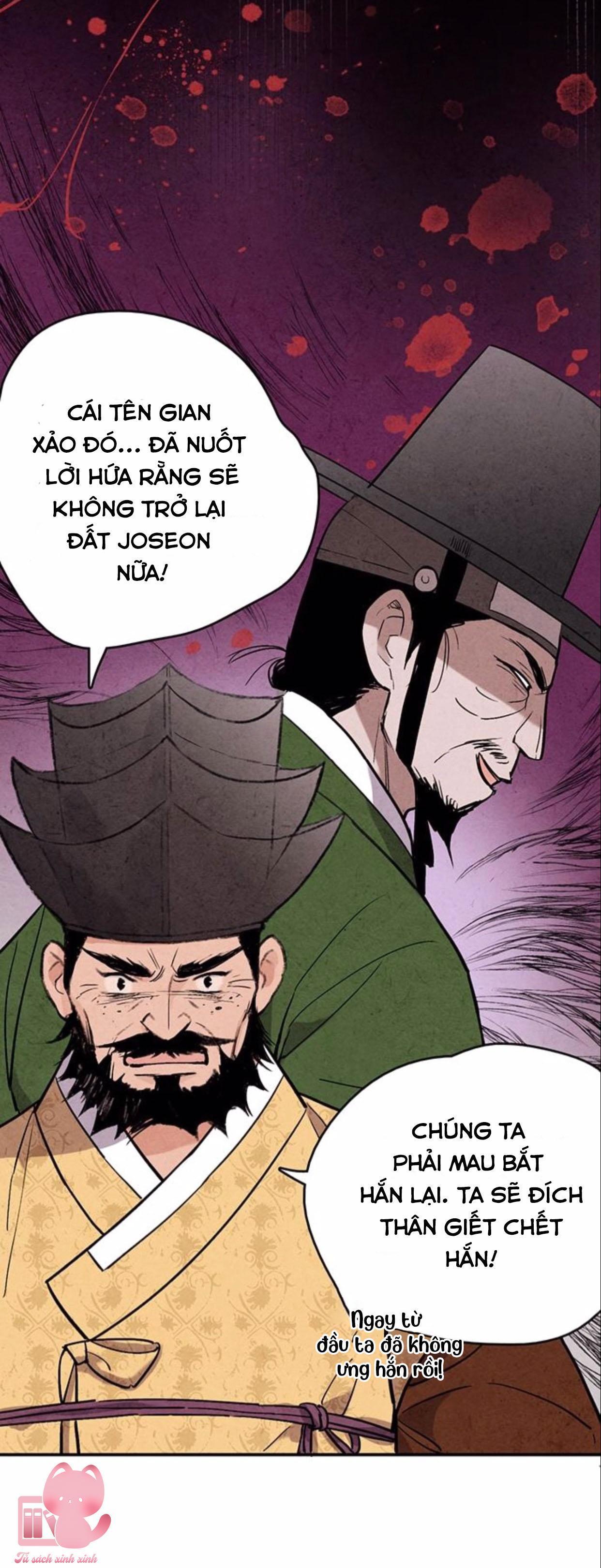 lệnh cấm hôn chapter 55 48