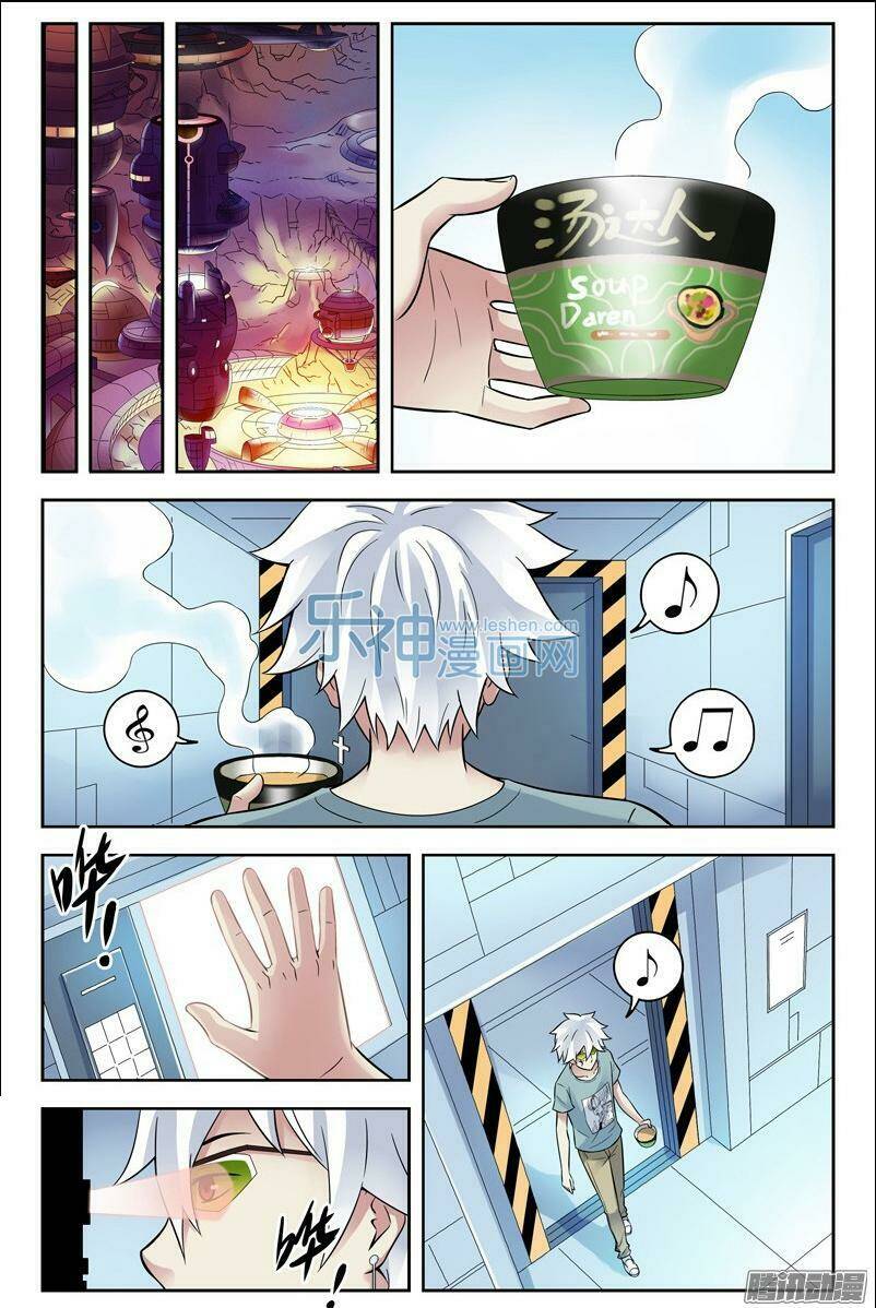 bầu trời máu chapter 123 5