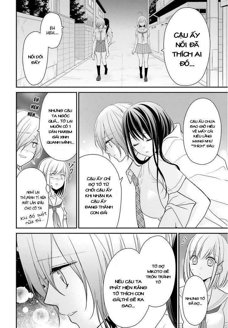 yuri na watashi chapter 10 3