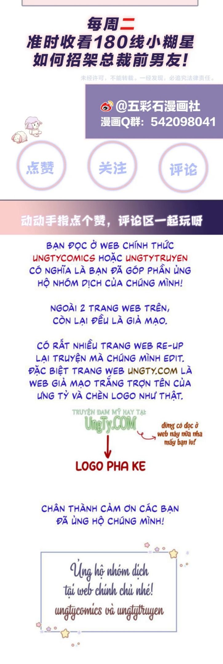 lại bị bạn trai cũ nhắm trúng rồi chapter 74 69