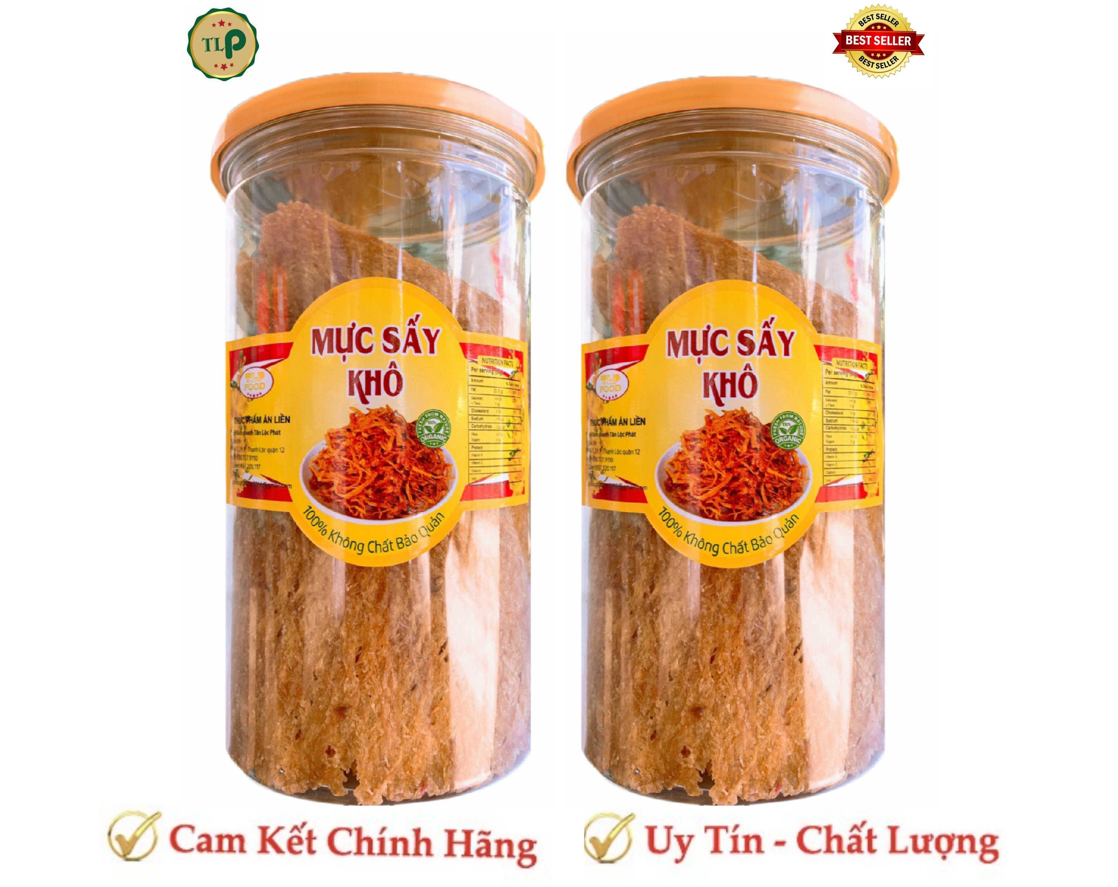 MỰC SẤY KHÔ ƯỚP VỊ ĐẬM ĐÀ - MỖI HỘP 200G
