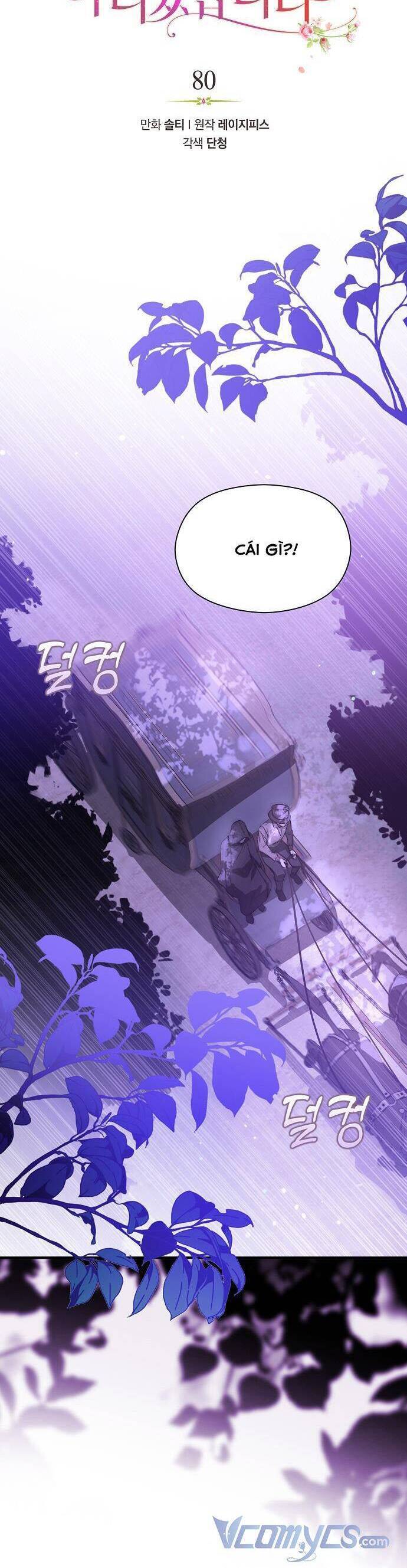 tôi không cố ý quyến rũ nam chính đâu! chapter 80 12