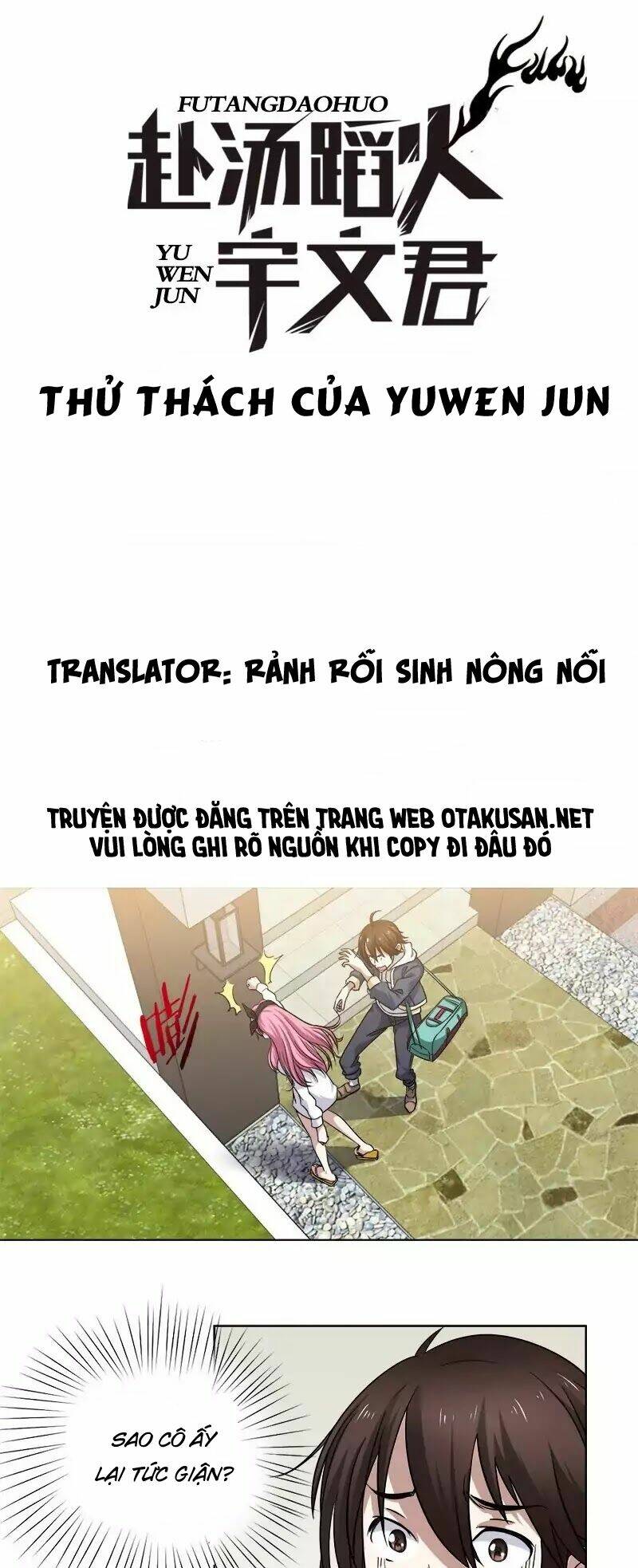 thử thách của yuwen jun chapter 2 1