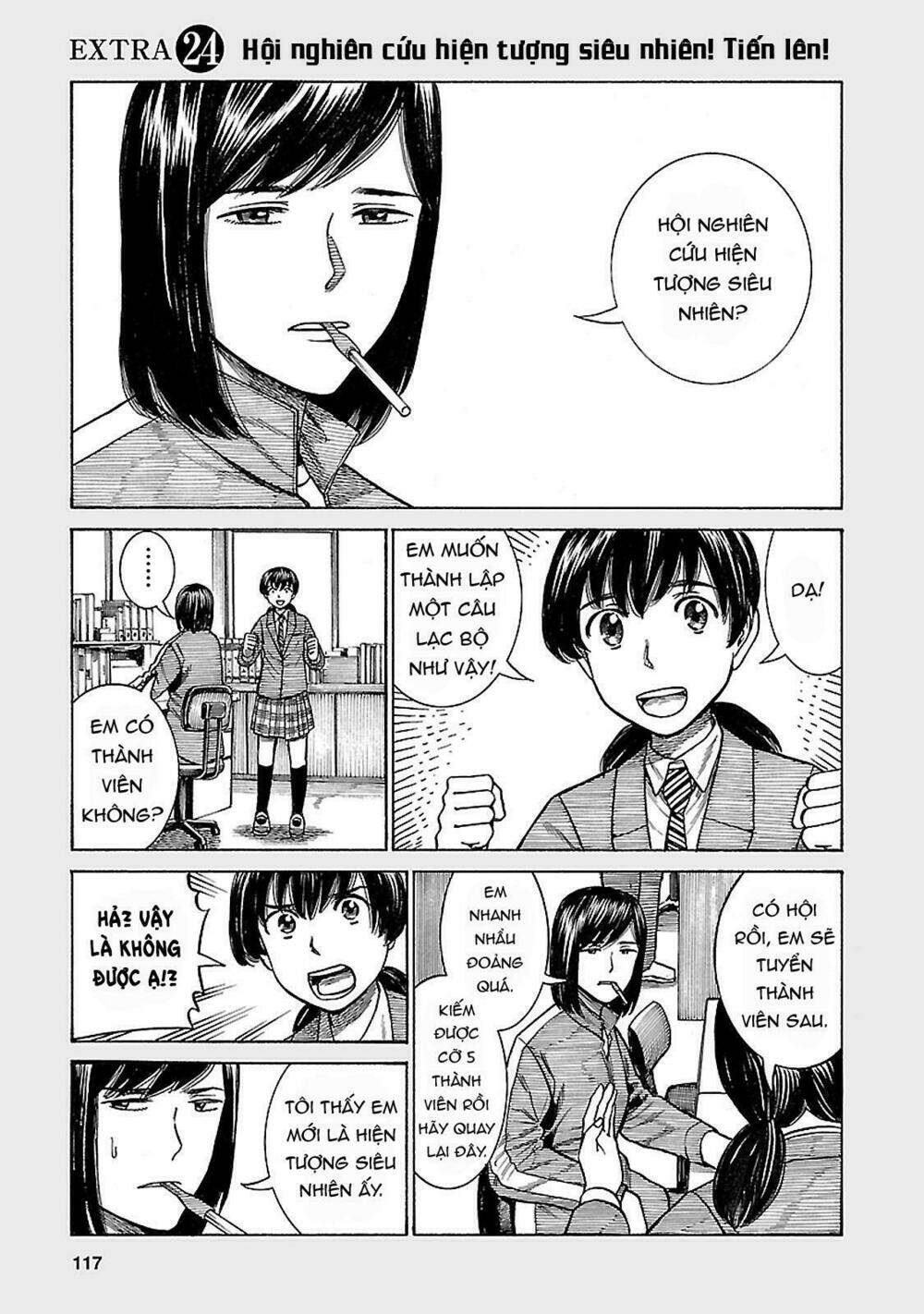 anh chàng yakuza và cô nàng siêu năng lực chapter 61 38