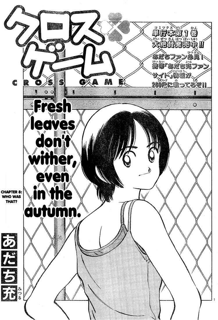 trò chơi vượt qua thử thách chapter 18 1