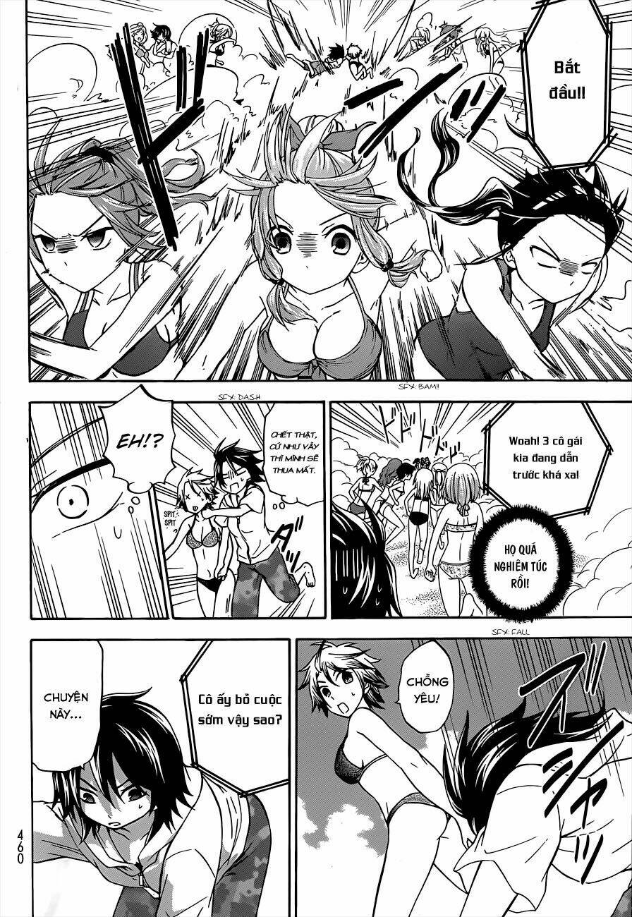 maga-tsuki chapter 34 11