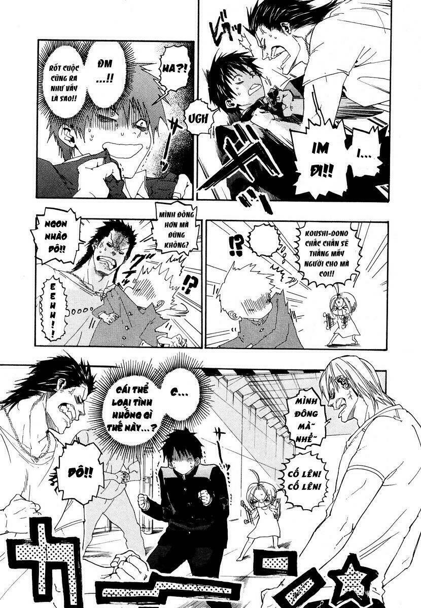 sumomomo momomo chapter 0 39