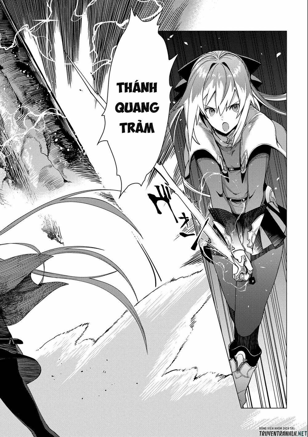 ore wa subete o “parry” suru: gyaku kanchigai no sekai saikyou wa boukensha ni naritai chapter 4 12