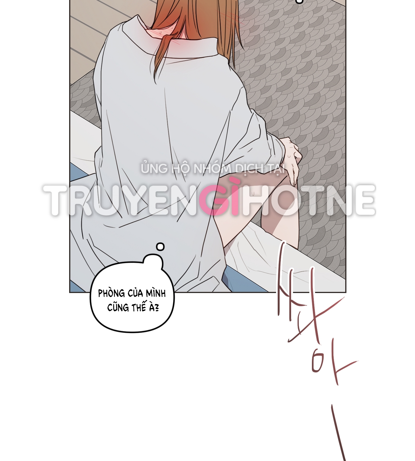 [18+] bạn bè cái quái gì chapter 7.1 44