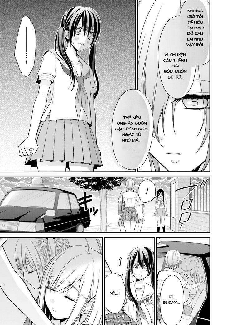 yuri na watashi chapter 9 4