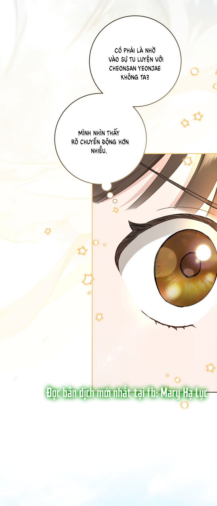 trở thành đứa cháu gái bị ghẻ lạnh trong gia tộc võ giả hùng mạnh chapter 62.2 8