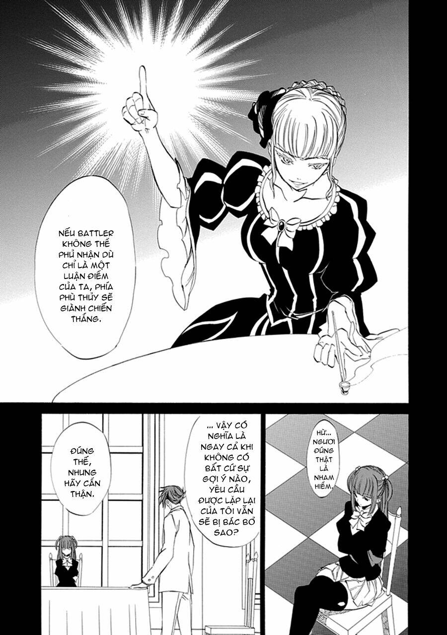 umineko no naku koro ni episode 4: alliance of the golden witch chapter 10 45