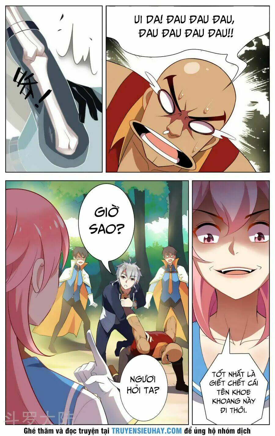 thiên tỉnh chi lộ chapter 87 5