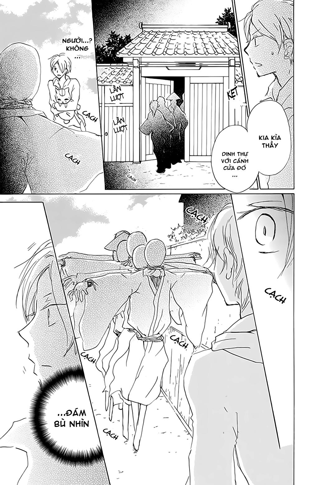 hữu nhân sổ chapter 80 7