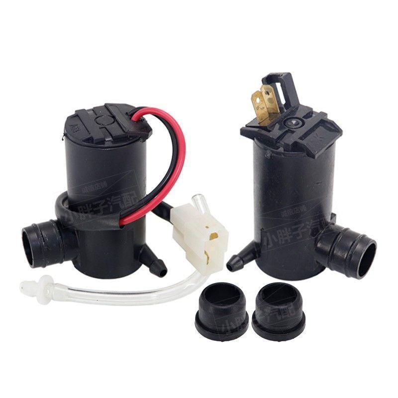 Động cơ phun nước ô tô phổ thông giá thấp nhất 12V24v động cơ phun nước gạt nước/bơm phun nước/động cơ ấm đun nước phun nước có dây chuyền