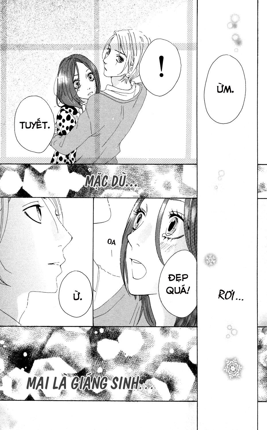 sugars (yamamori mika) chapter 3 22