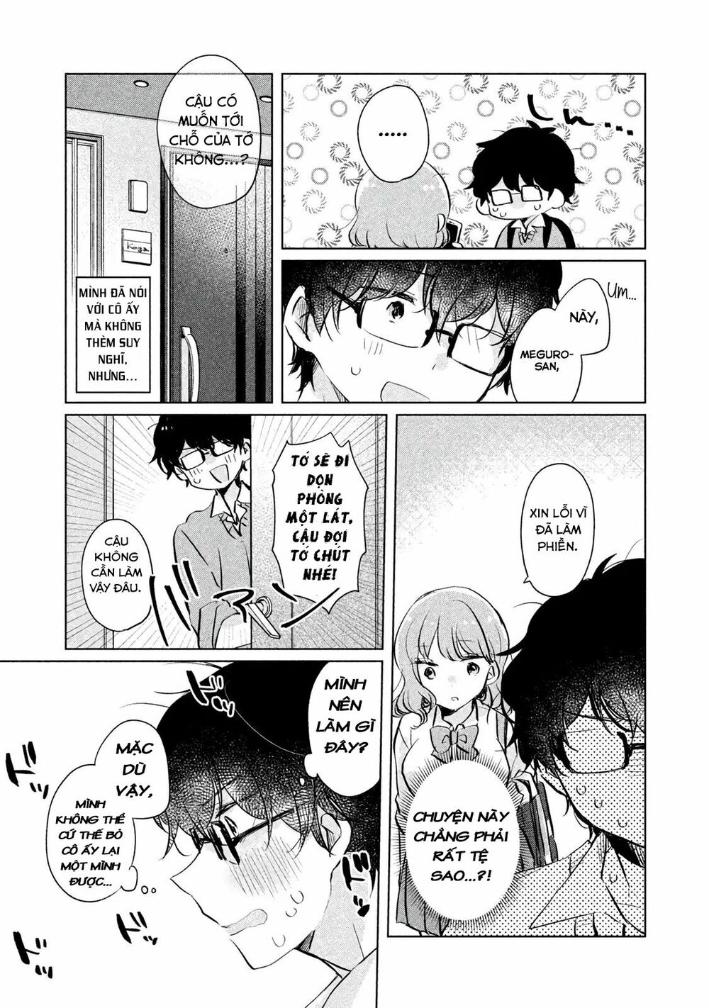 it's not meguro-san's first time chapter 9 3