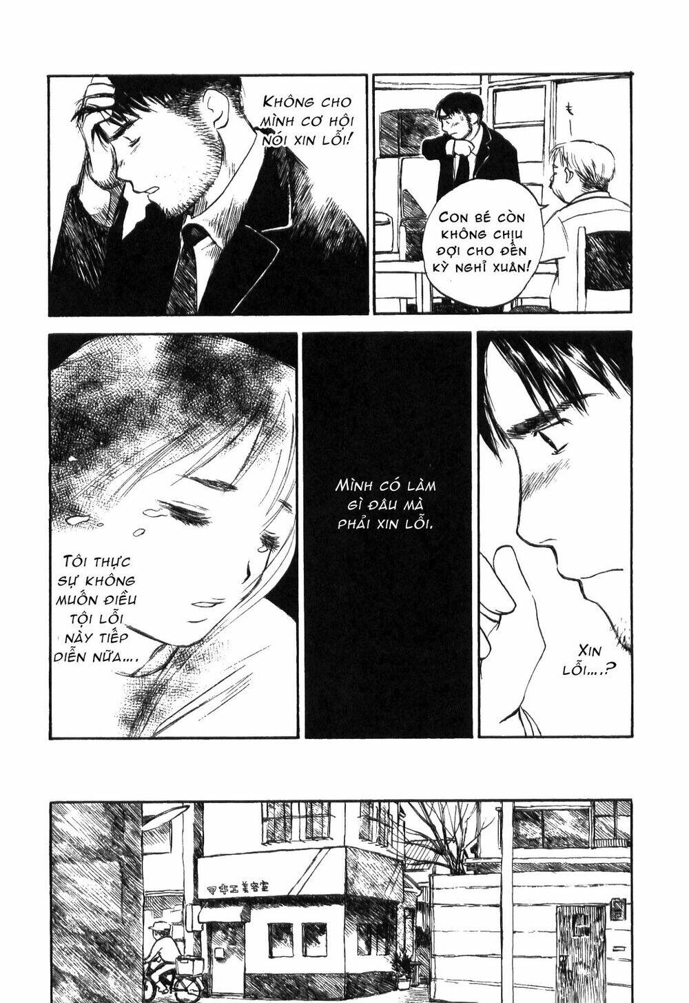 koi kaze chapter 20 7