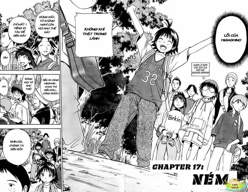 fight no akatsuki chapter 17 3