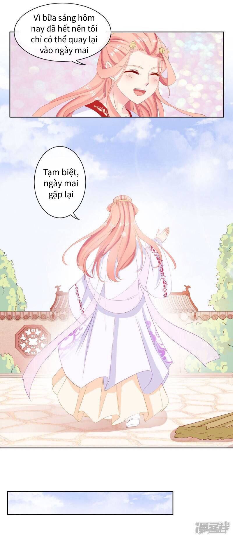 thịnh thế vô cấu chapter 4 14