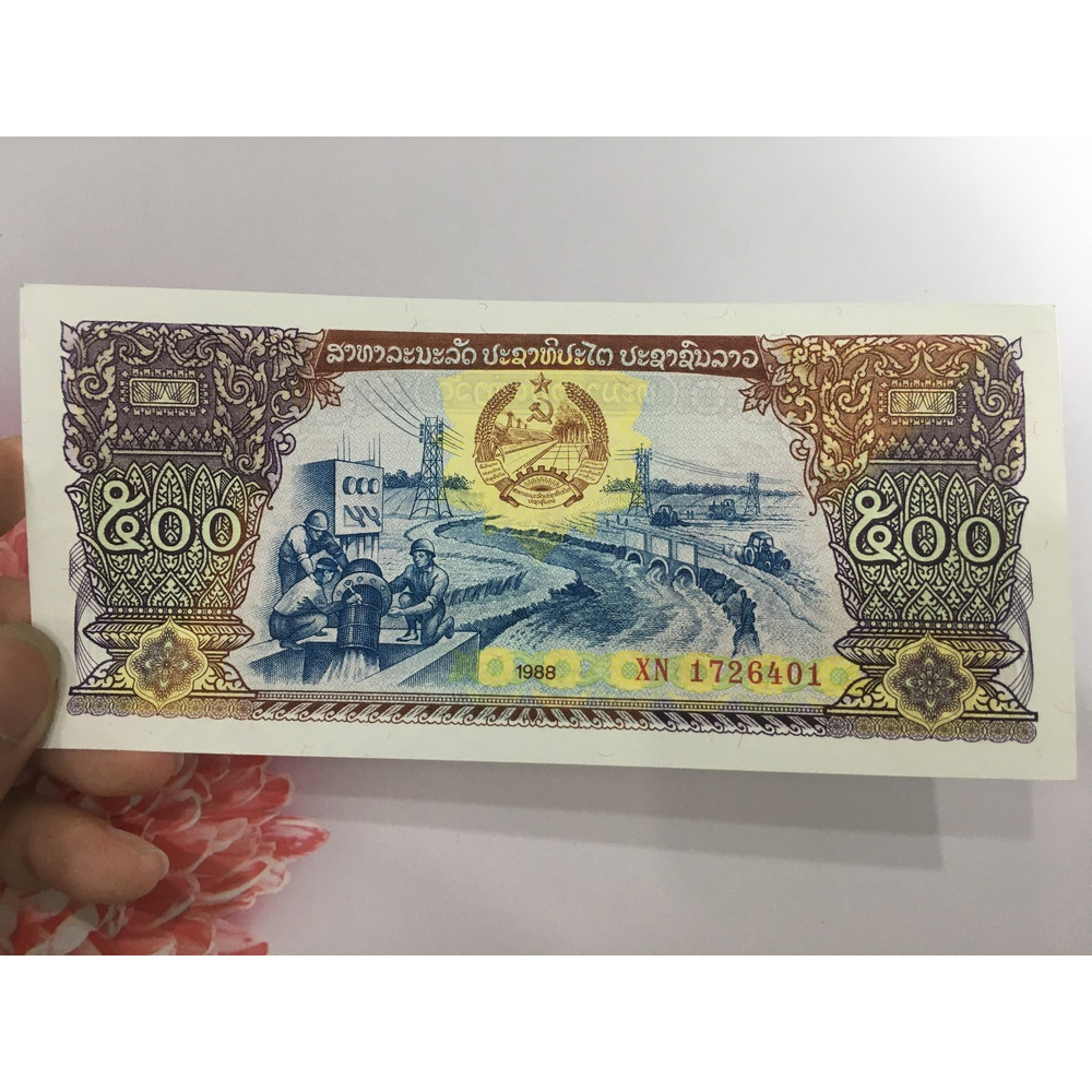 Tiền 500 Kip của Lào , tặng phơi nylon bảo quản tiền