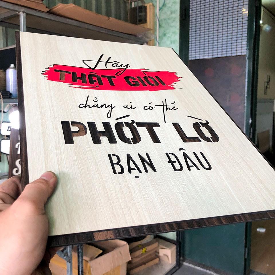 Tranh động lực TBIG090 - Hãy thật giỏi, chẳng ai có thể phớt lờ bạn đâu.