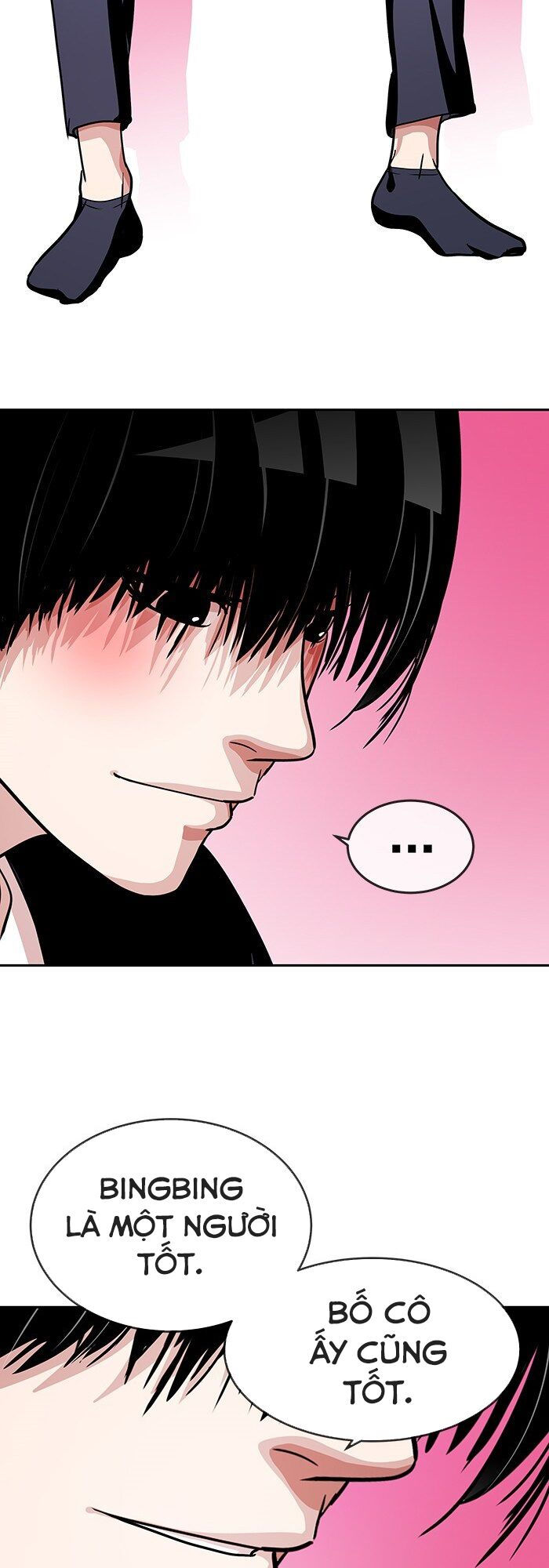 change (jinyuan) ss2 chapter 12 25