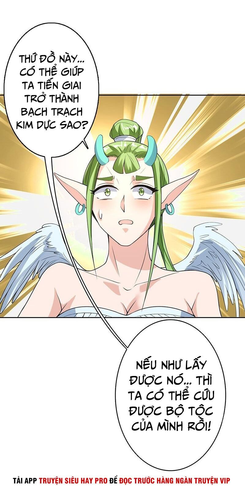 tối cường thần thú hệ thống chapter 156 15