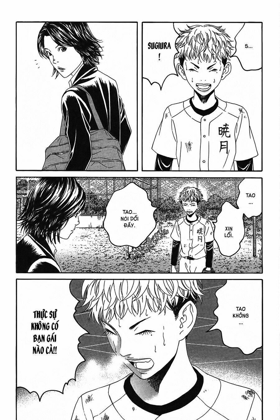 ảo ảnh picasso chapter 5 43