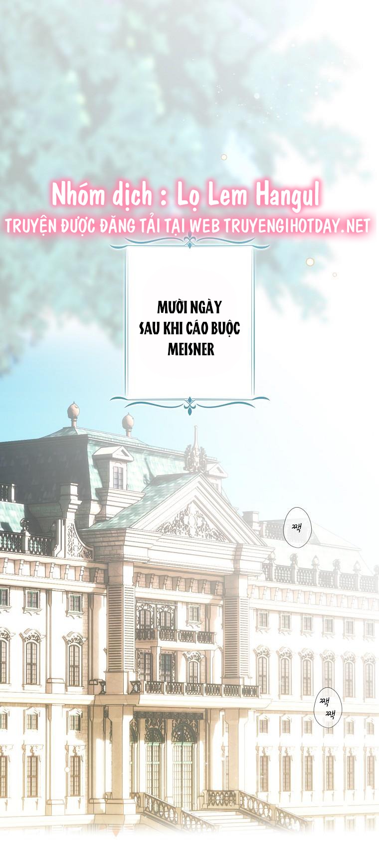 cổ tích về người mẹ kế chapter 124 1