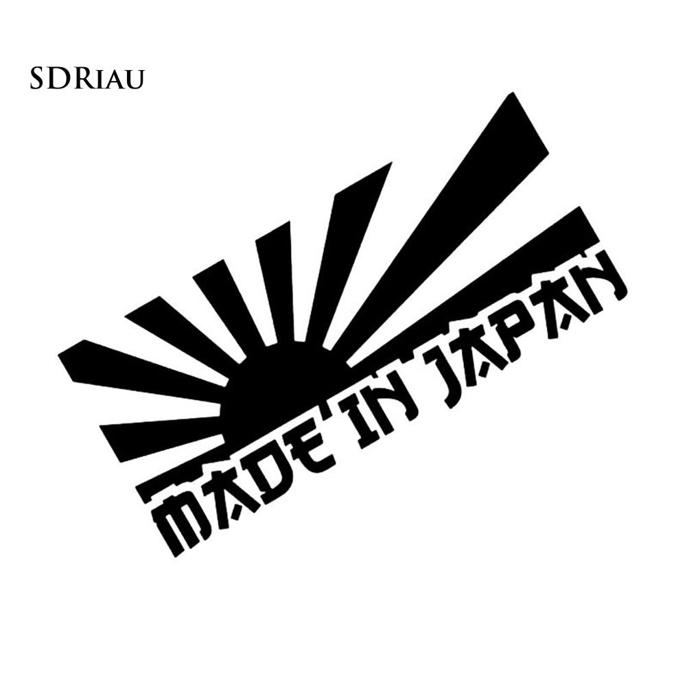 Sticker Chữ Made In Japan Dán Trang Trí Xe Hơi