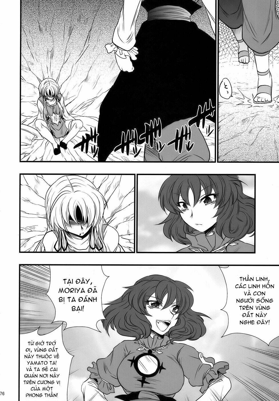 touhou - the king of moriya chapter 4 25