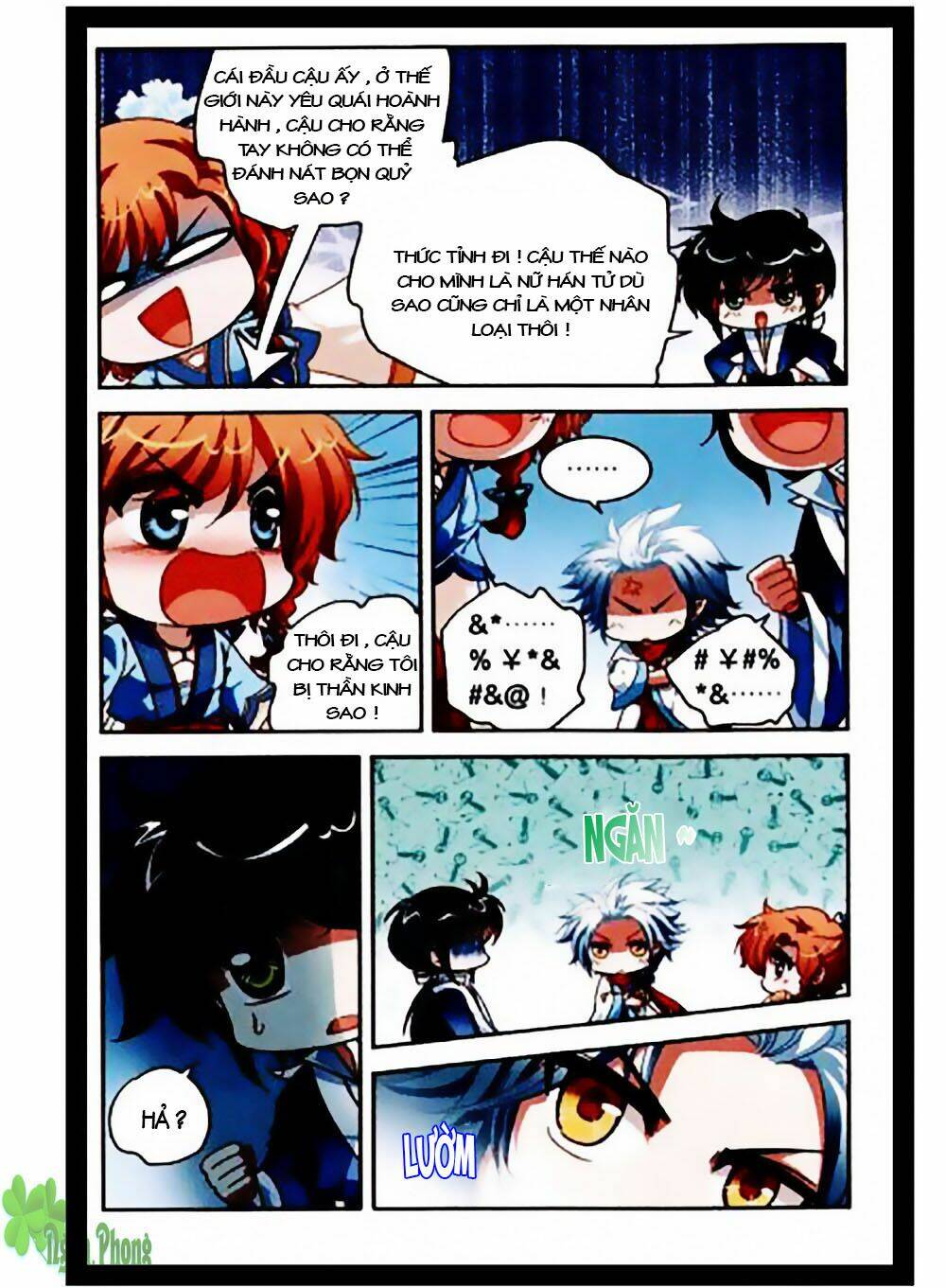 thâm quốc vật ngữ chapter 5 7