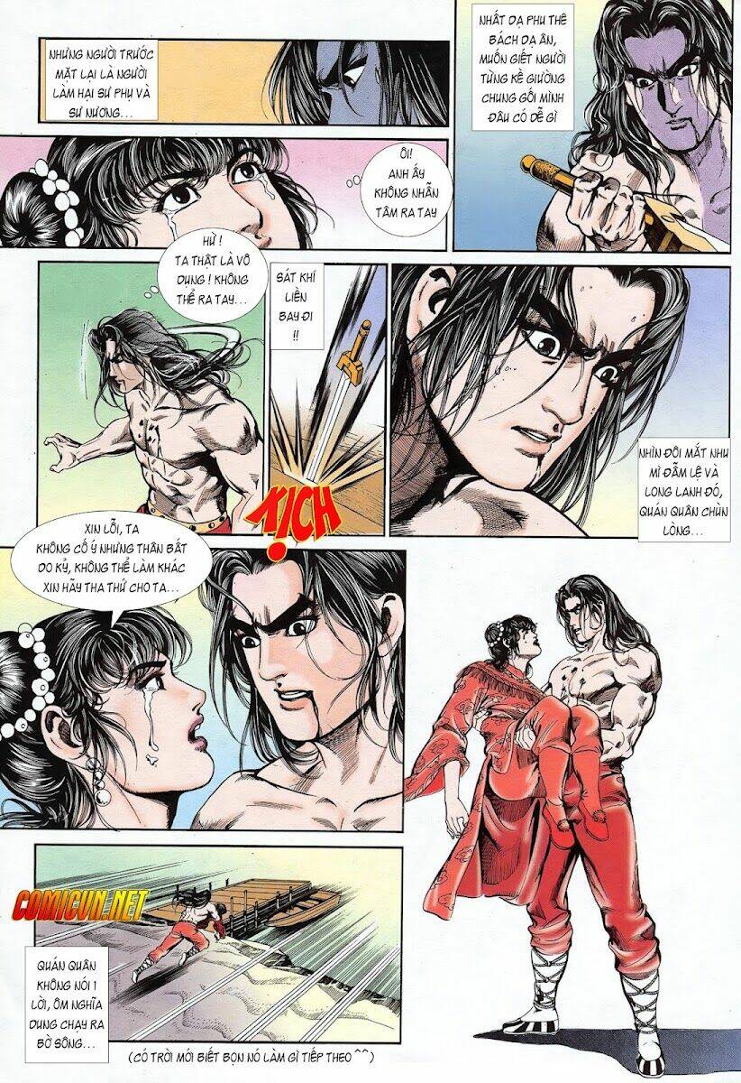 nghĩa dũng môn chapter 7 22