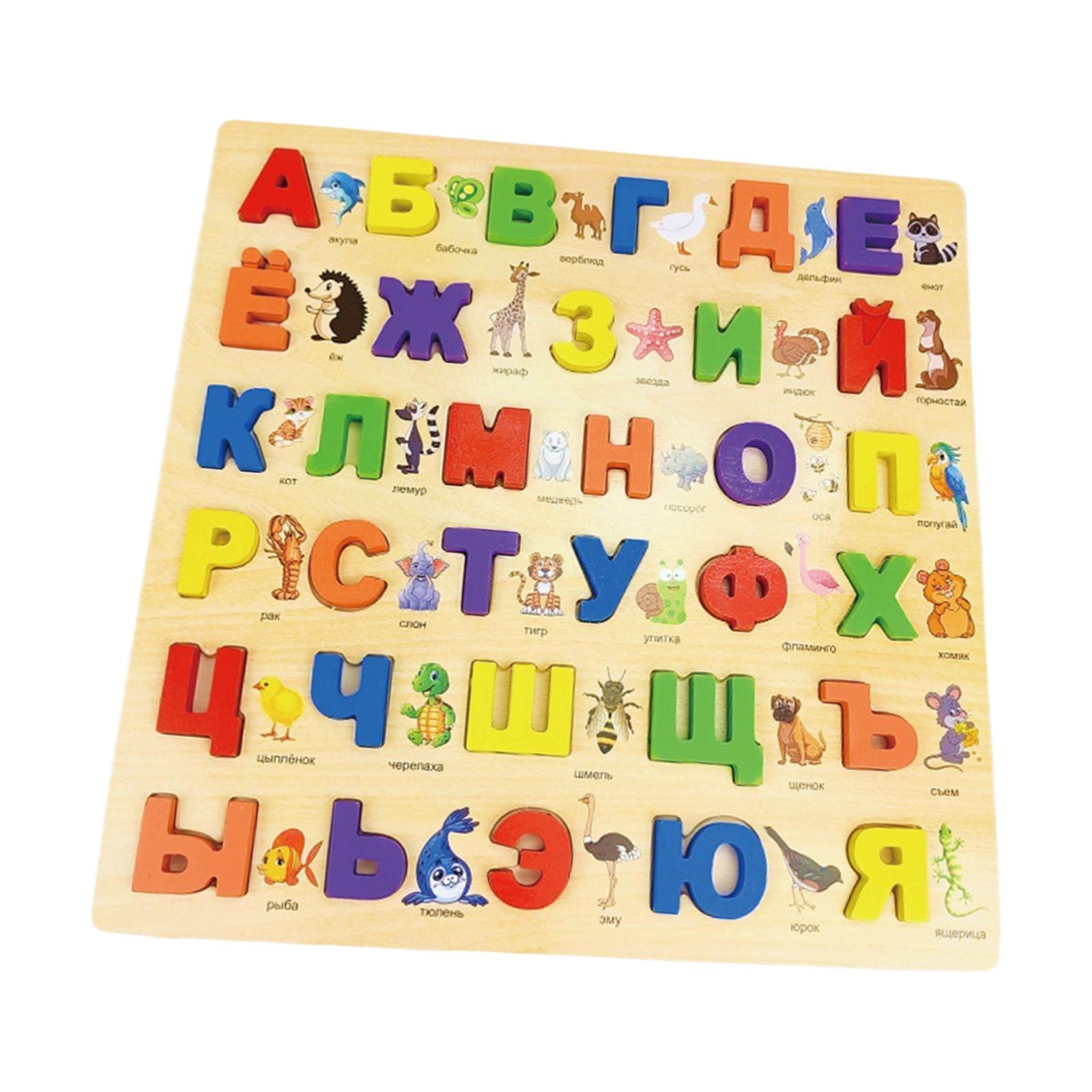 Russian Alphabet Jigsaw Words Activities Preschool Toy Letters Board Wooden Pegged Puzzles Montessori Preschool for Xmas Present Boys Girls