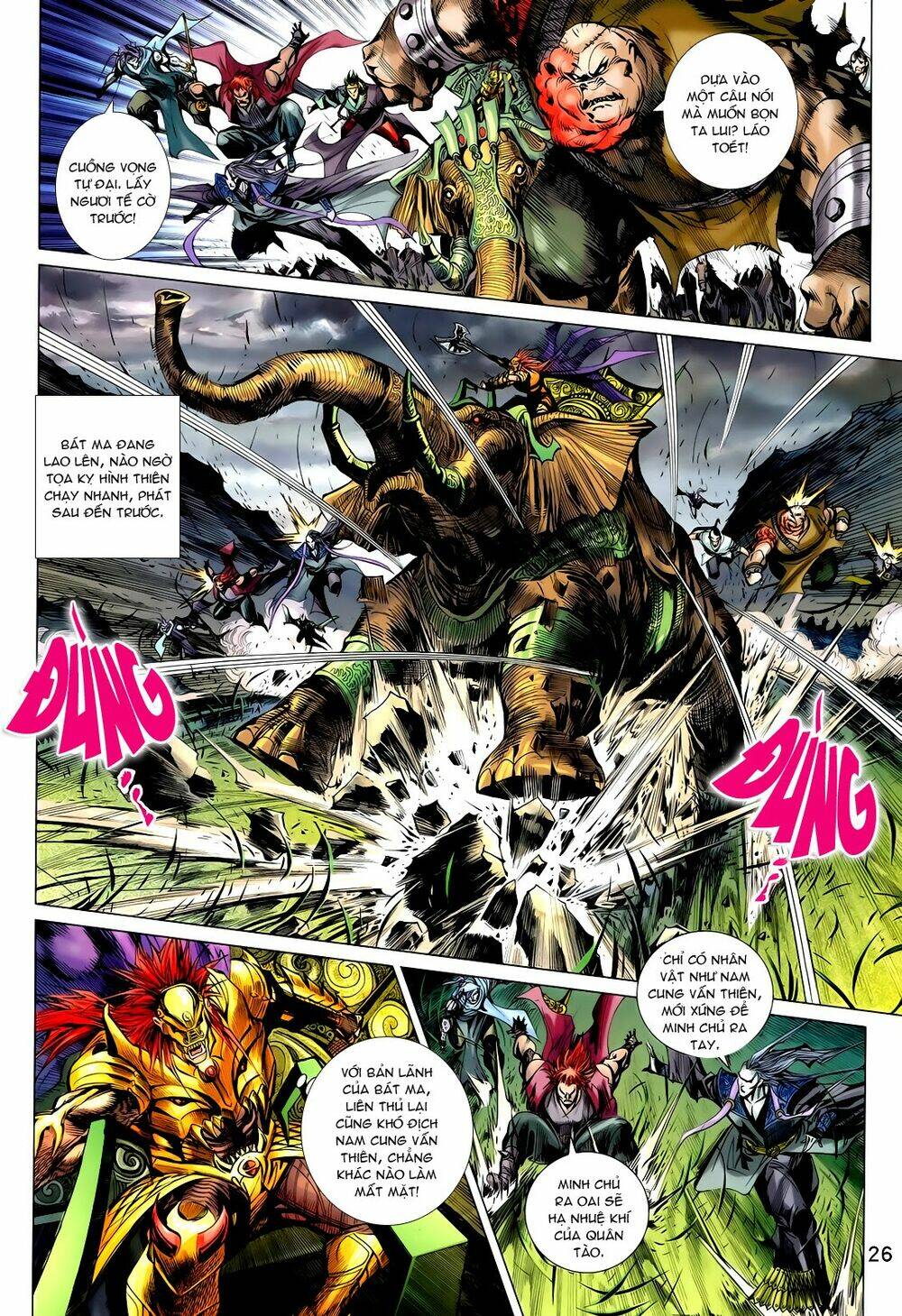 thần binh vấn thiên chapter 5 22