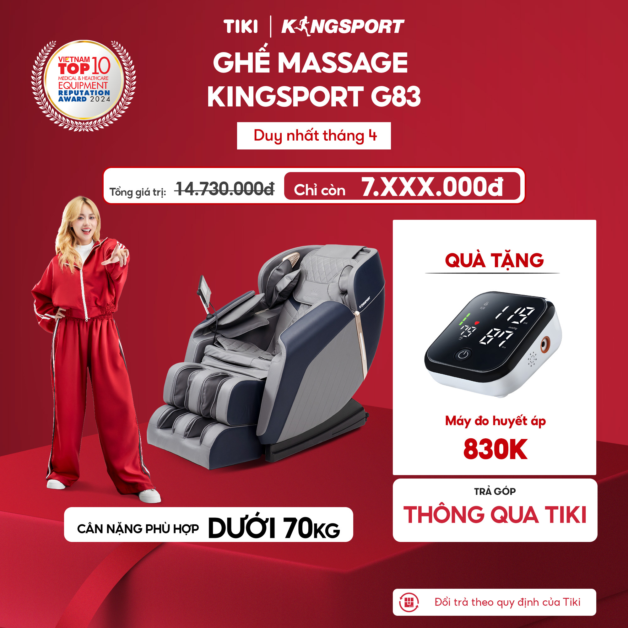 Ghế massage KINGSPORT G83 hệ thống con lăn hiện đại, con lăn lòng bàn chân 3 cấp độ, nhiệt hồng ngoại kép