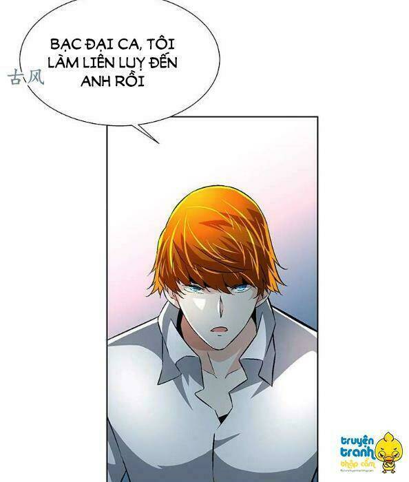 cường sủng hào môn tiểu manh thê chapter 57 17