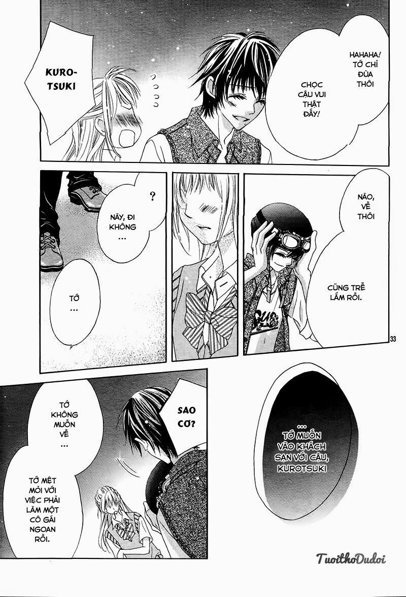 ookami ni kuchizuke chapter 1 32