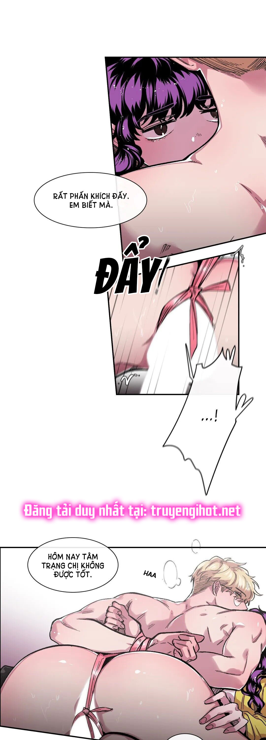 s flower chapter 42.2 7