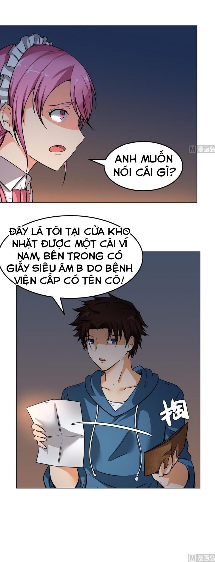 hệ thống diêm la vương mạnh nhất chapter 16 15