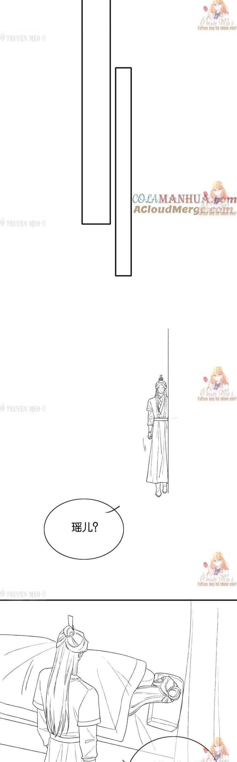 machida-kun no sekai chapter 144 26