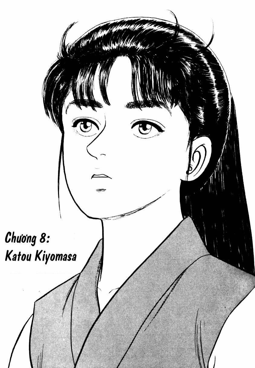 azumi chapter 16 1
