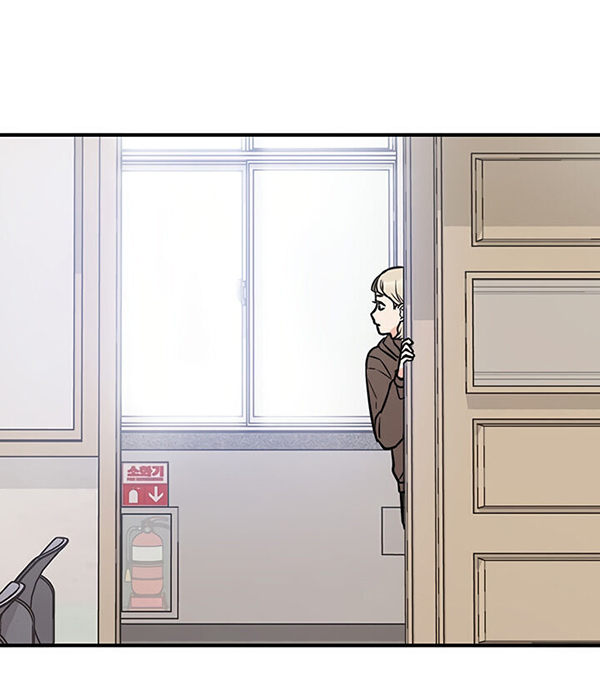 chứng nghiện điện thoại chapter 4 71